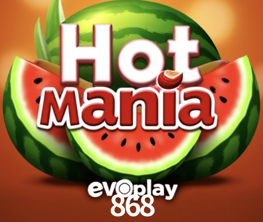 Exclusive Offers 868